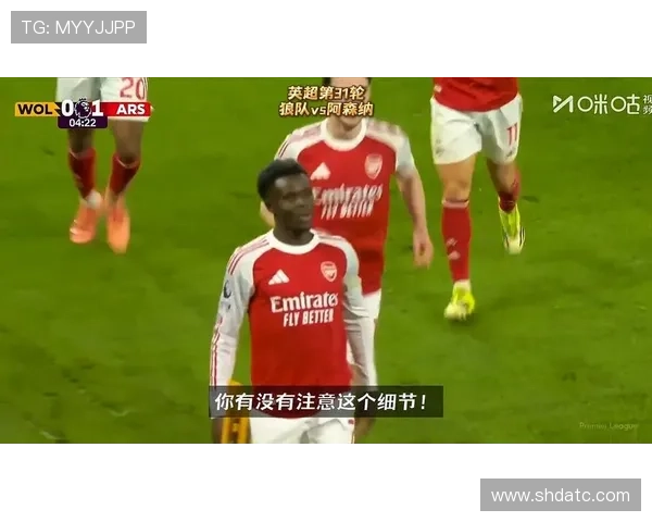 萨卡签字庆祝坐实续约已然完成